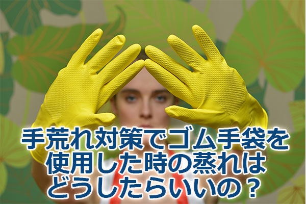 r΍ŃS܂gp̏͂ǂ炢́H